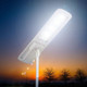 Commercial Grade Solar Street Light Self-Cleaning Aluminium IP66 60W 6300lm Commercial Grade Solar Street Light Self-Cleaning Aluminium IP66 60W 6300lm